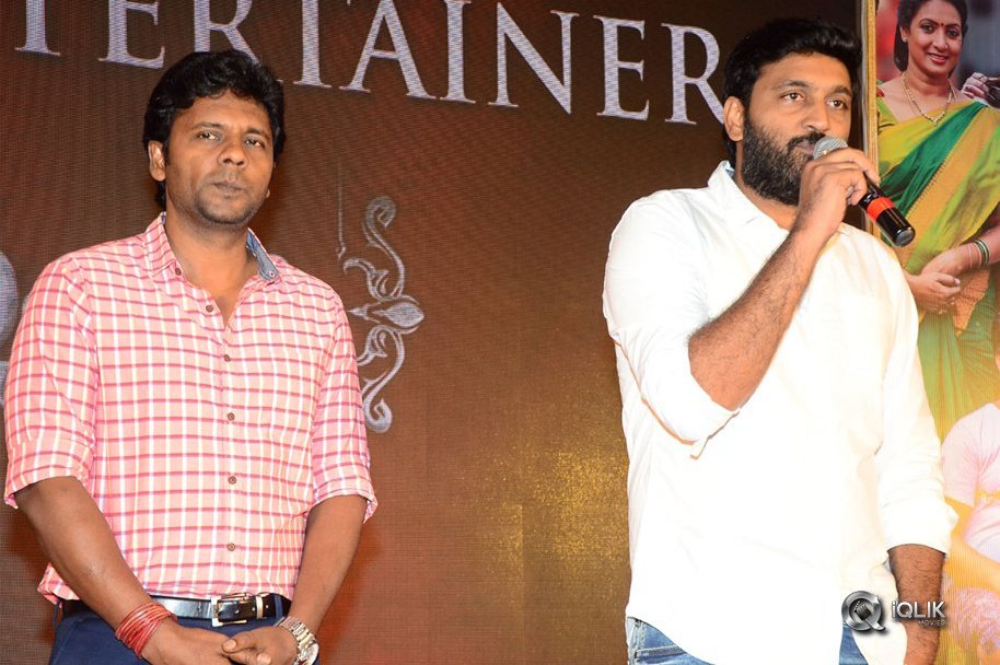 Srinivasa-Kalyanam-Movie-Success-Meet